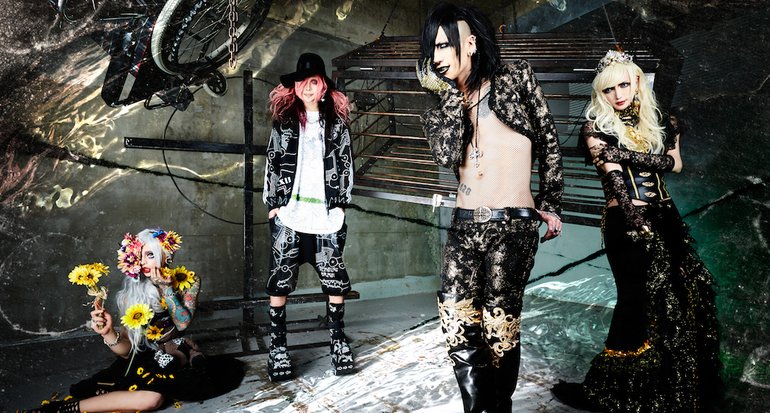 MEJIBRAY
