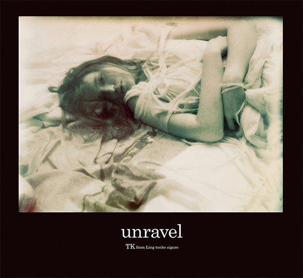 Unravel
