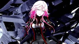 EGOIST